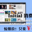 今日香港6合和彩开奖结果查询2024年10月15号
