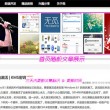 香港正版免费资料大全集新闻料大全1