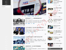 澳门6合和彩官网